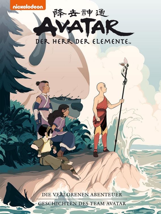 Produktbild: Avatar - Der Herr der Elemente Premium: Die verlorenen Abenteuer und Geschichten des Team Avatar