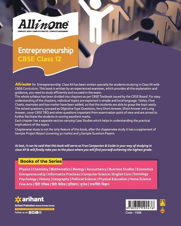 Produktbild: CBSE All In One Entrepreneurship Class 12 2022-23 Edition
