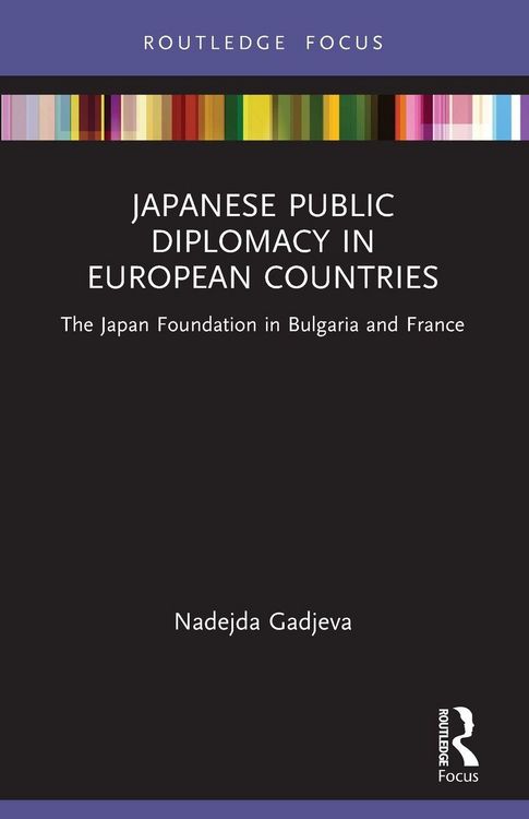 Produktbild: Japanese Public Diplomacy in European Countries