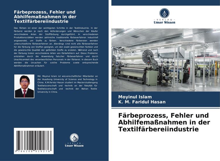 Produktbild: F&auml;rbeprozess, Fehler und Abhilfema&szlig;nahmen in der Textilf&auml;rbereiindustrie