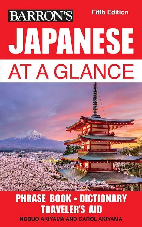 Produktbild: Japanese at a Glance