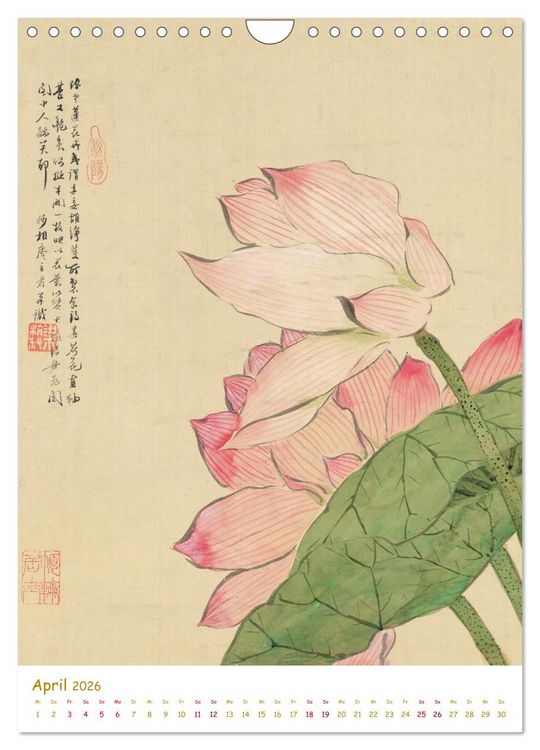 Produktbild: Bl&uuml;tenharmonie (Wandkalender 2026 DIN A4 hoch), CALVENDO Monatskalender