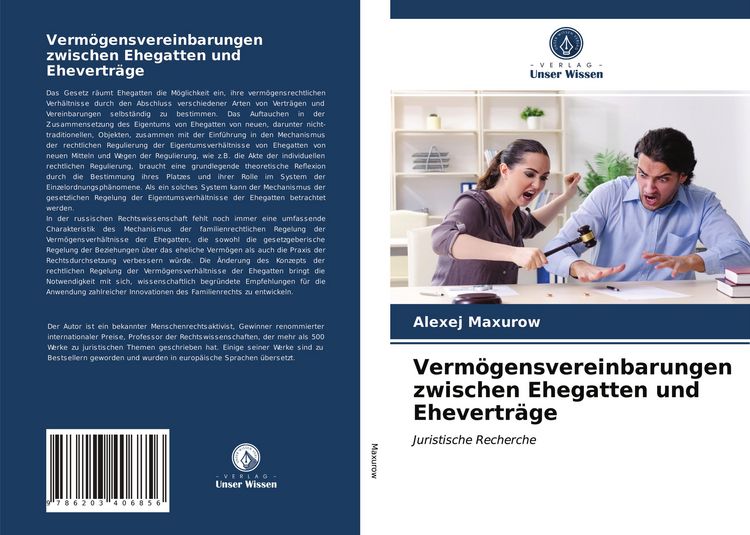 Produktbild: Verm&ouml;gensvereinbarungen zwischen Ehegatten und Ehevertr&auml;ge