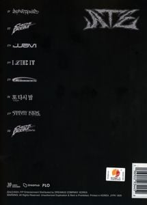 Produktbild: Ate (Boom Version)