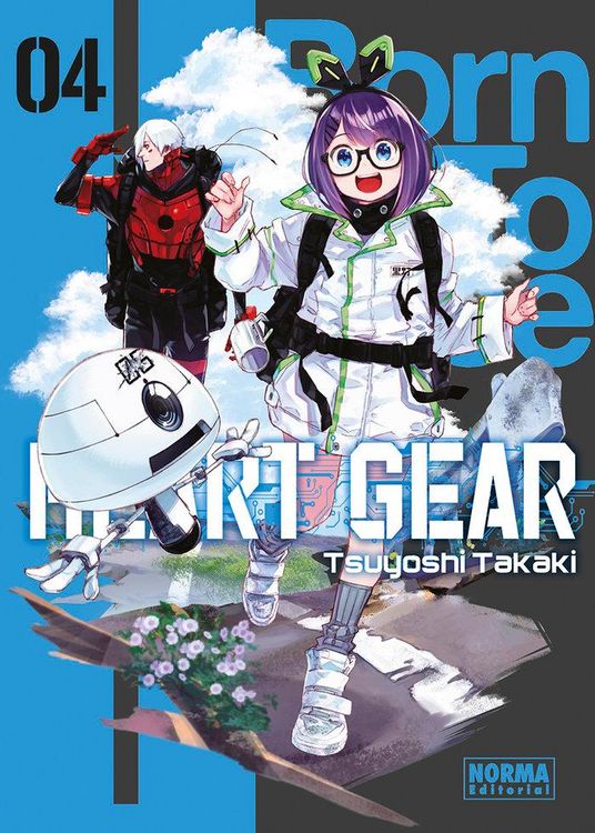 Produktbild: Heart Gear 04