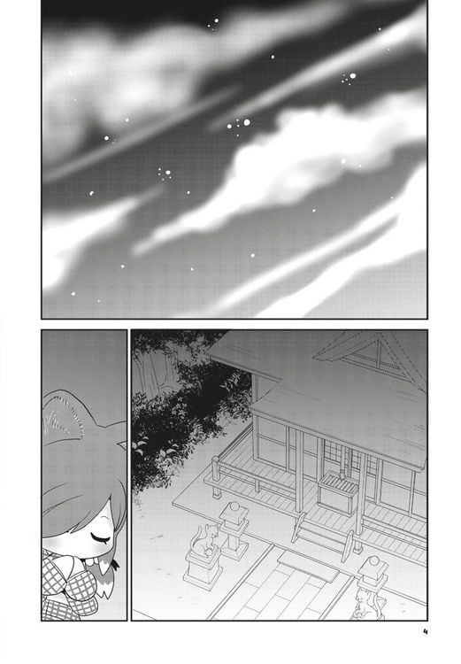 Produktbild: Fukuneko 4