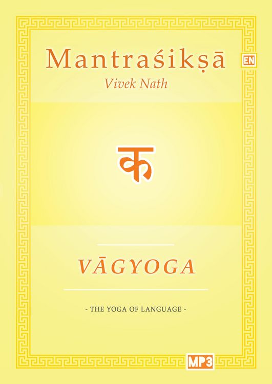 Produktbild: Vagyoga Sanskrit