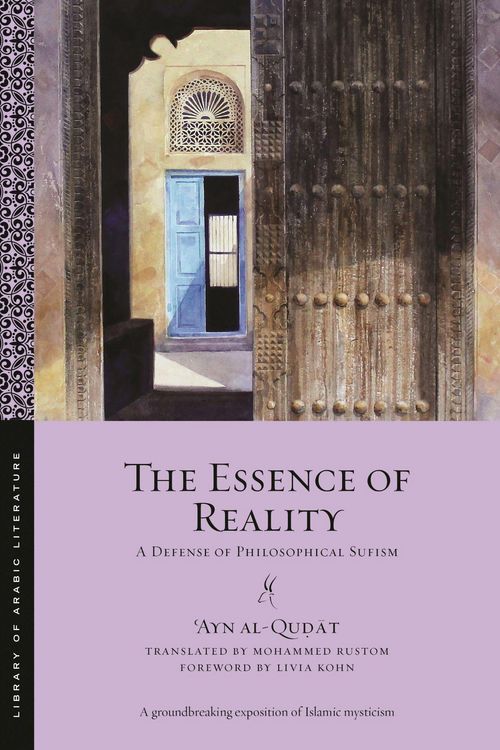 Produktbild: The Essence of Reality