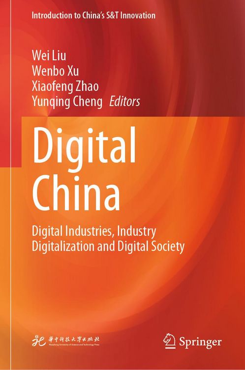 Produktbild: Digital China