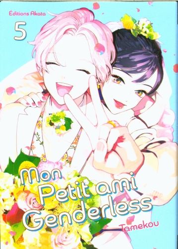 Produktbild: Mon petit ami genderless. Tome 5