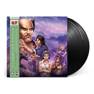 Produktbild: Tekken 2