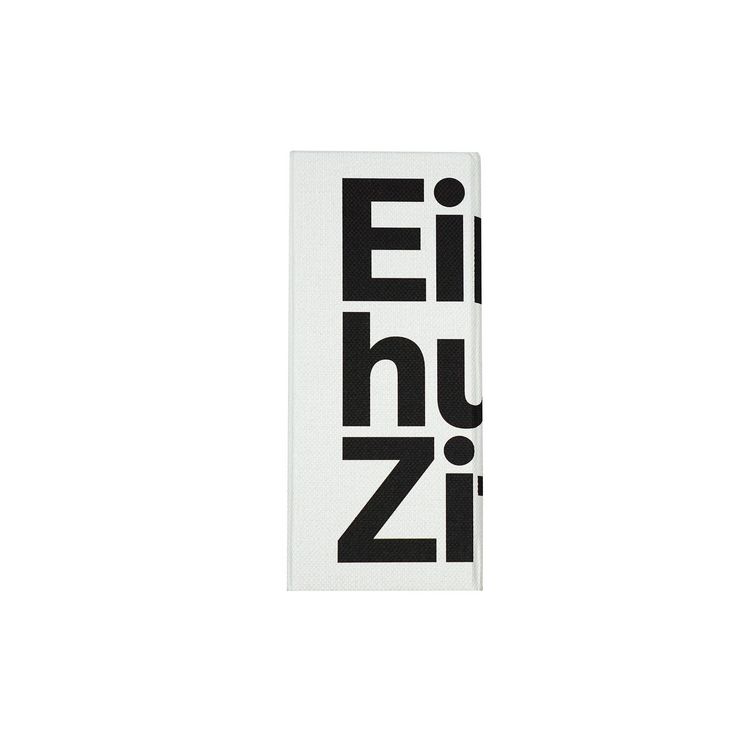 Produktbild: Einhundert Zitate Female Edition