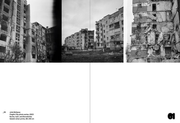 Produktbild: Fragile City