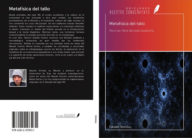 Produktbild: Metaf&iacute;sica del tallo