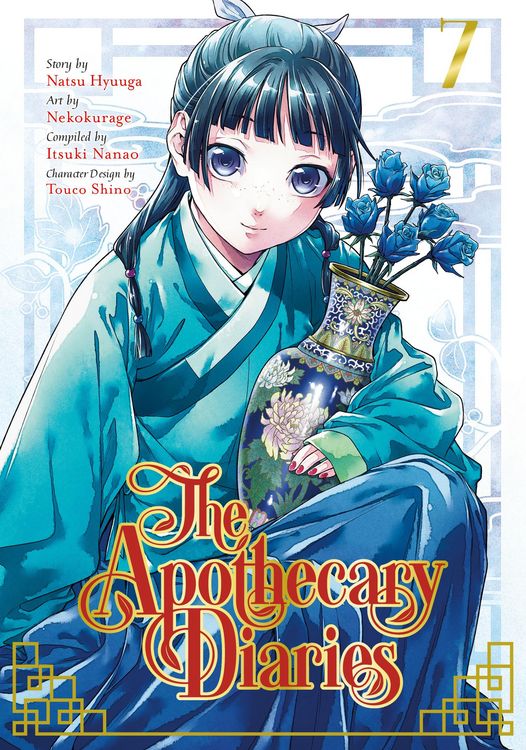 Produktbild: The Apothecary Diaries 07 (Manga)