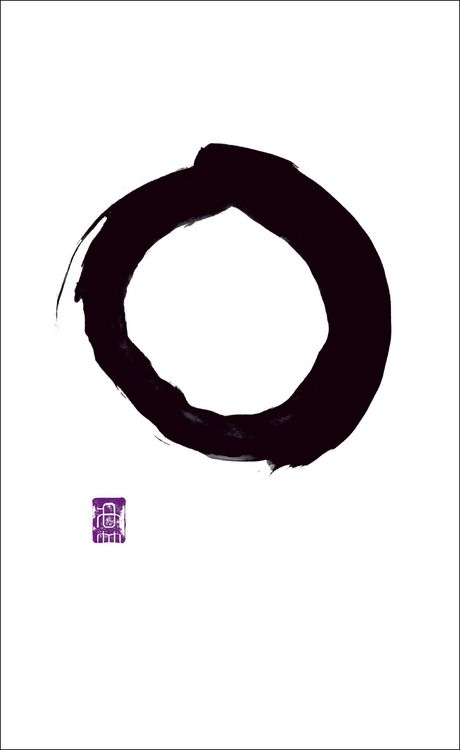Produktbild: Writings from the Zen Masters
