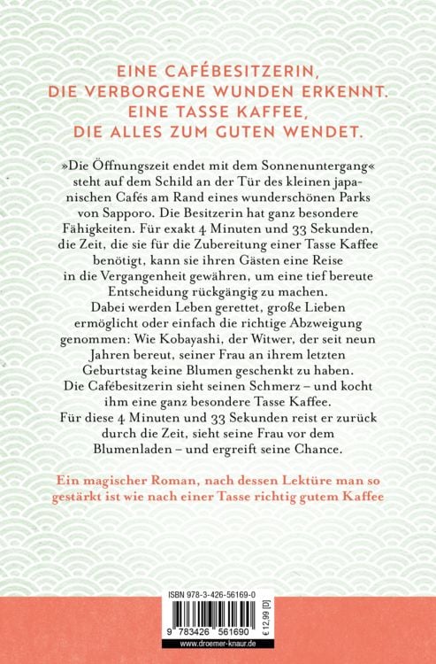Produktbild: Das kleine Caf&eacute; der zweiten Chancen