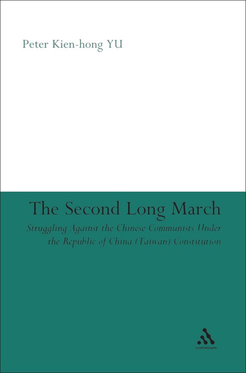 Produktbild: The Second Long March