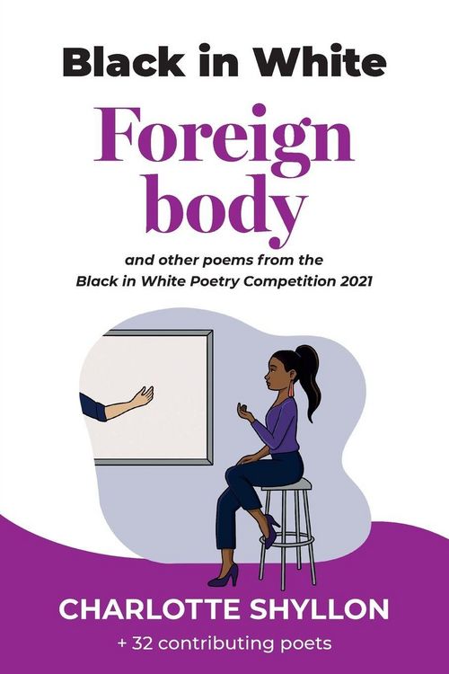 Produktbild: Foreign body