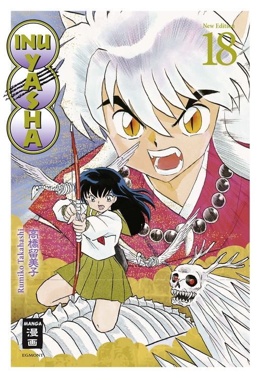 Produktbild: Inu Yasha New Edition 18