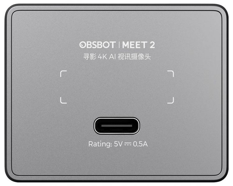 Produktbild: Obsbot MEET 2 4K-Webcam 3840 x 2160 Pixel Schnelles Auto-Tracking per AI, Magnet-Halterung, Gestensteuerung, Mikrofon
