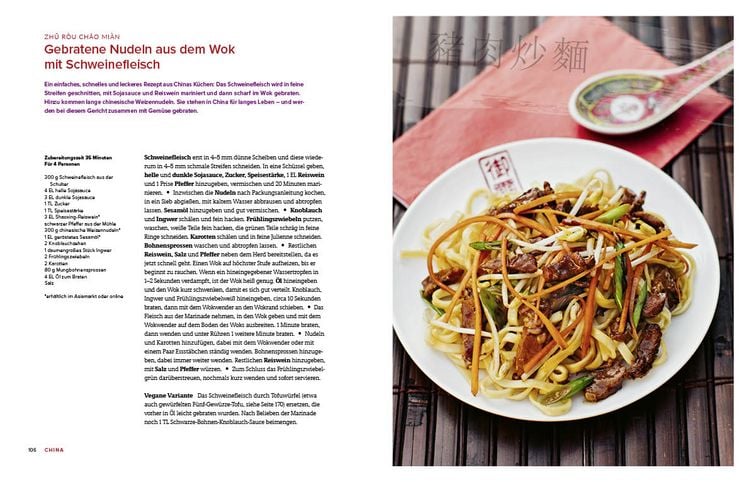 Produktbild: Authentic Asian Food &ndash; Gemeinsam genie&szlig;en