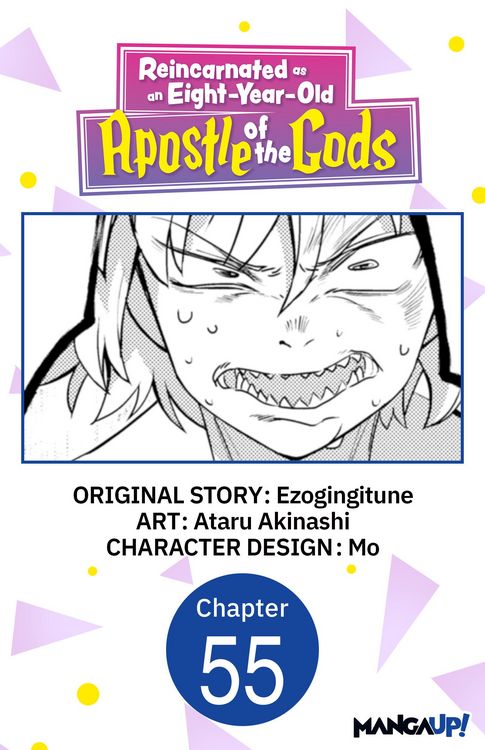 Produktbild: Reincarnated as an Eight-Year-Old Apostle of the Gods #055