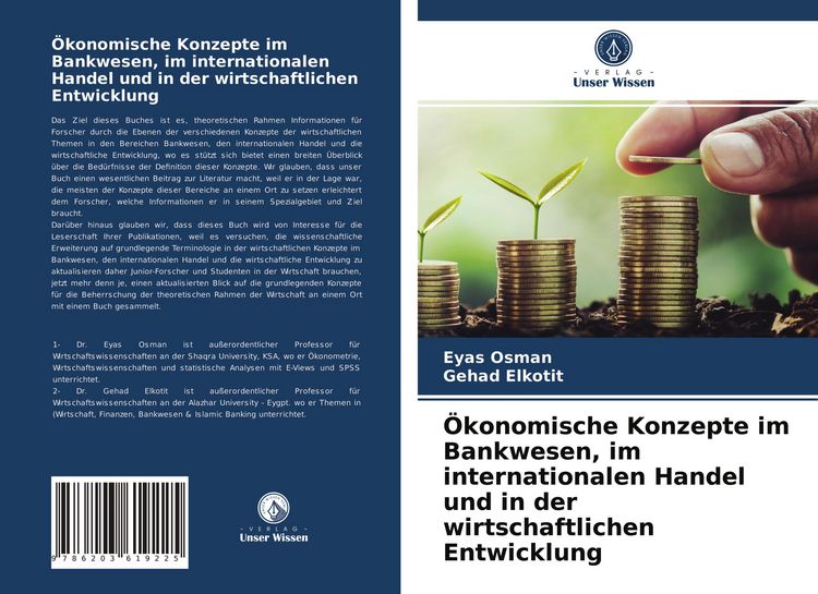 Produktbild: &Ouml;konomische Konzepte im Bankwesen, im internationalen Handel und in der wirtschaftlichen Entwicklung