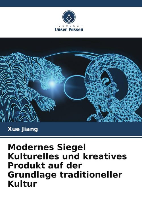 Produktbild: Modernes Siegel Kulturelles und kreatives Produkt auf der Grundlage traditioneller Kultur