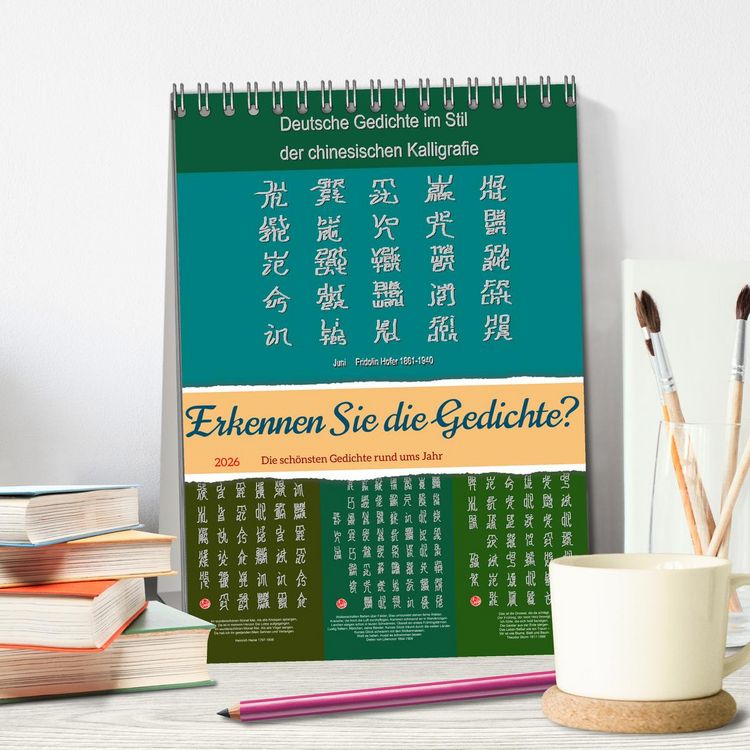 Produktbild: Erkennen Sie die Gedichte? (Tischkalender 2026 DIN A5 hoch), CALVENDO Monatskalender