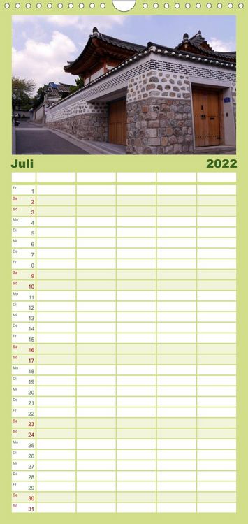 Produktbild: Familienplaner S&Uuml;DKOREA zwischen asiatischer Tradition und Moderne (Wandkalender 2022 , 21 cm x 45 cm, hoch)