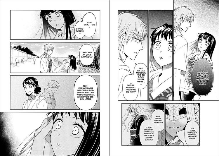 Produktbild: Don't Kiss the Dragon 05