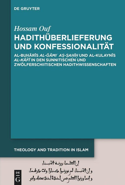Produktbild: Hadith&uuml;berlieferung und Konfessionalit&auml;t
