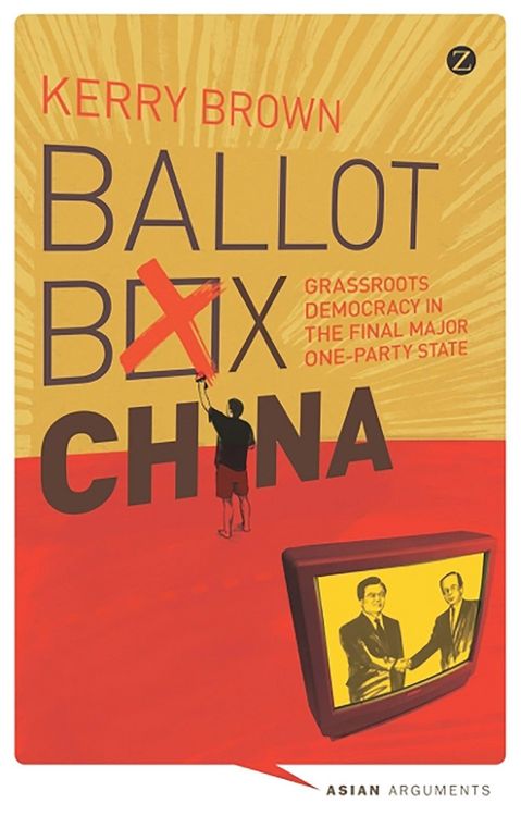 Produktbild: Ballot Box China