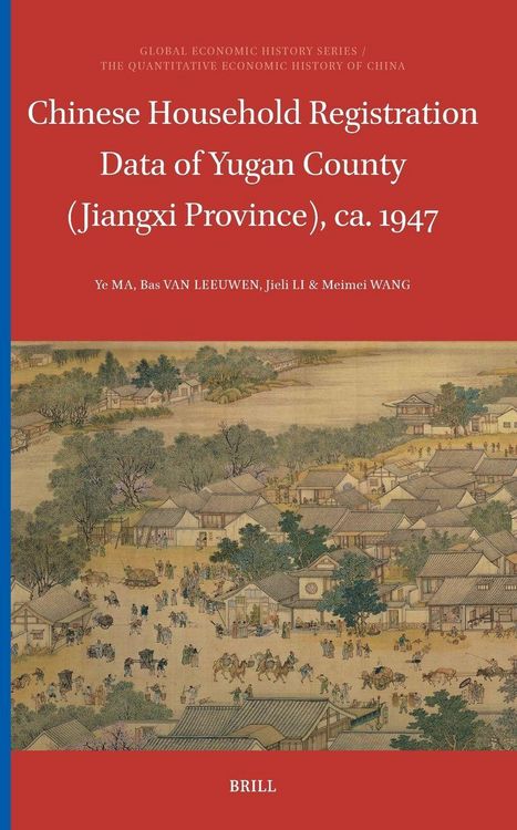 Produktbild: Chinese Household Registration Data of Yugan County (Jiangxi Province), CA 1947