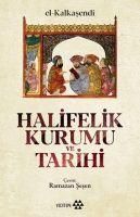 Produktbild: Halifelik Kurumu ve Tarihi