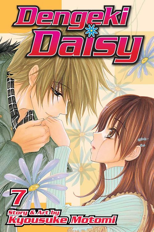 Produktbild: Dengeki Daisy, Volume 7