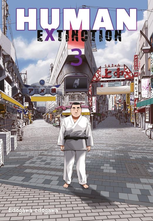 Produktbild: Human Extinction 3