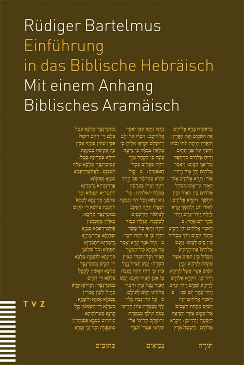 Produktbild: Einf&uuml;hrung in das Biblische Hebr&auml;isch