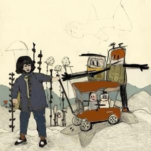 Produktbild: Powerplant