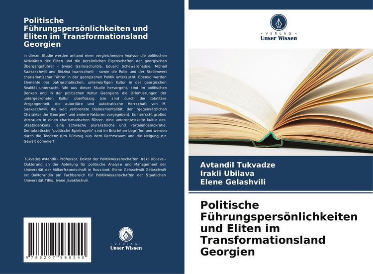 Produktbild: Politische F&uuml;hrungspers&ouml;nlichkeiten und Eliten im Transformationsland Georgien
