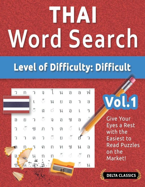 Produktbild: THAI WORD SEARCH - LEVEL OF DIFFICULTY