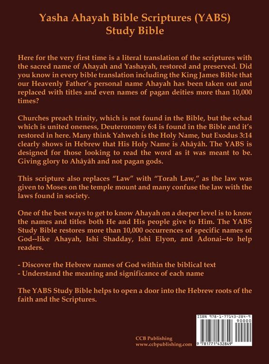 Produktbild: Yasha Ahayah Bible Scriptures (YABS) Study Bible