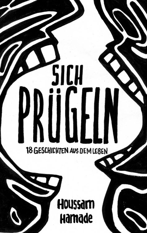 Produktbild: Sich Pr&uuml;geln
