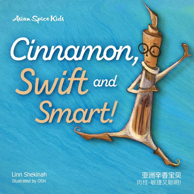Produktbild: Cinnamon, Swift and Smart! 肉桂-敏捷又聪明！