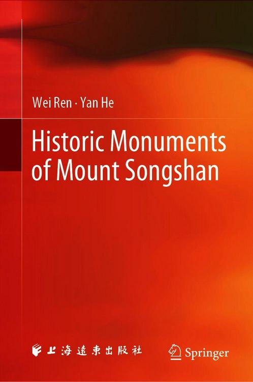 Produktbild: Historic Monuments of Mount Songshan