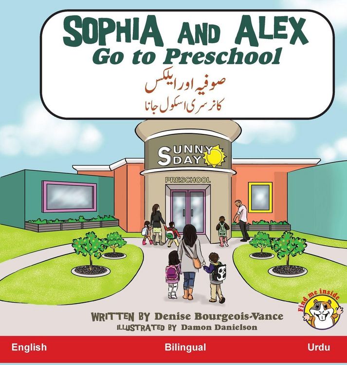 Produktbild: Sophia and Alex Go to Preschool