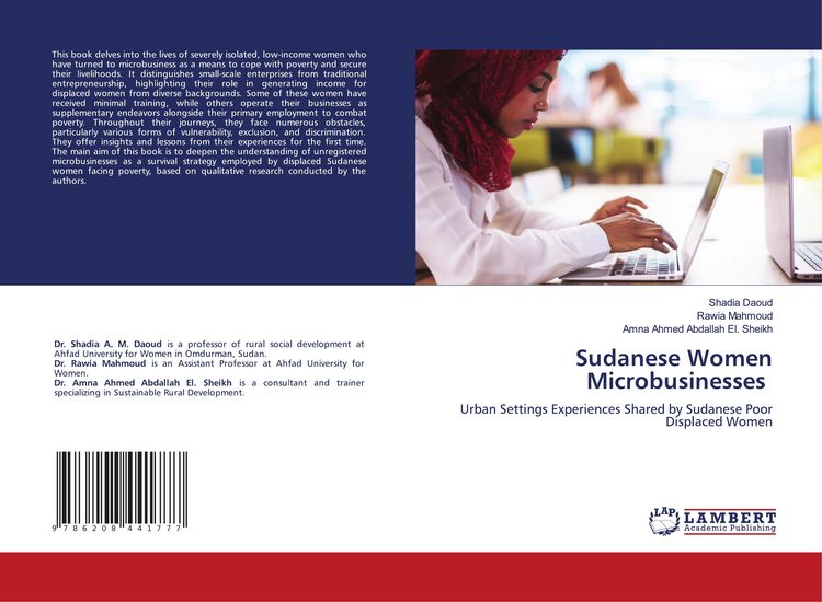 Produktbild: Sudanese Women Microbusinesses