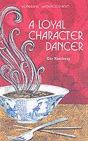 Produktbild: Loyal Character Dancer