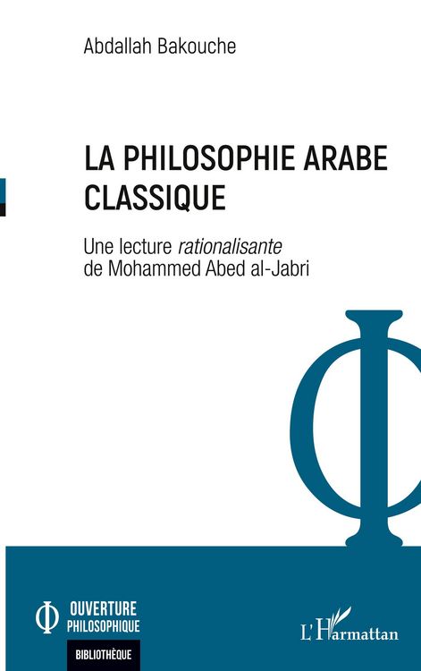 Produktbild: La philosophie arabe classique